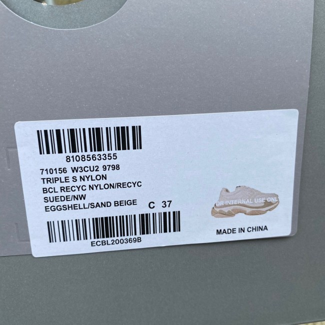 Balenciaga Triple S