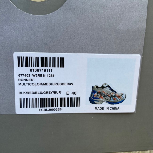 Balenciaga Runner