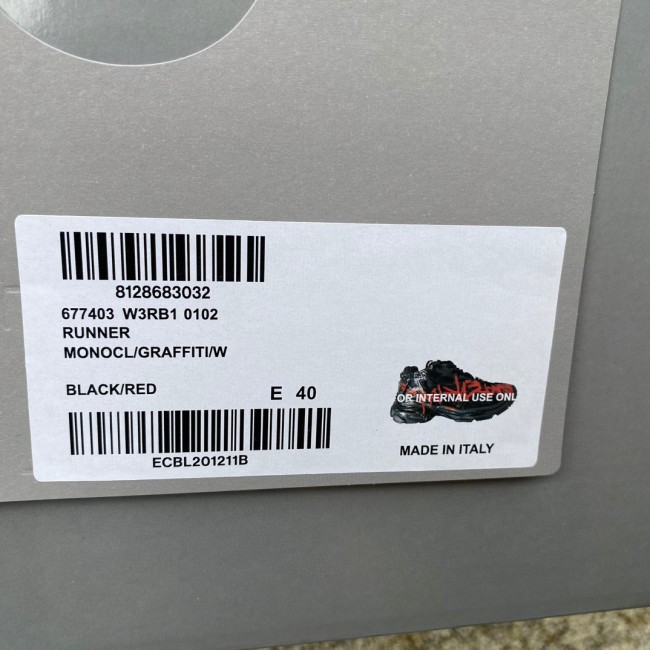 Balenciaga Runner