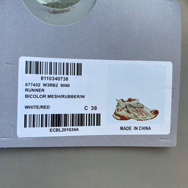 Balenciaga Runner