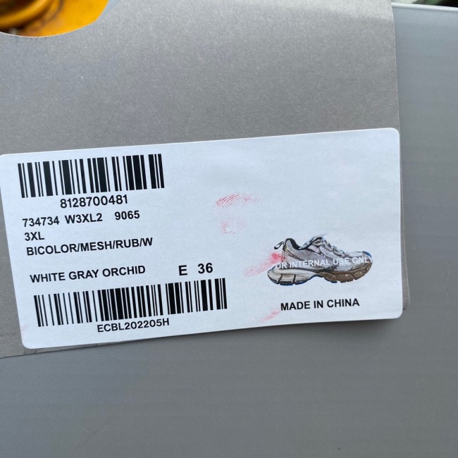 Balenciaga 3XL