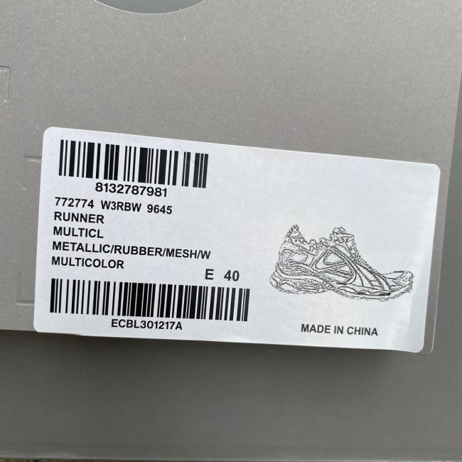 Balenciaga Runner