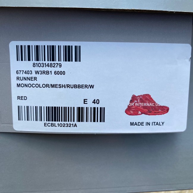 Balenciaga Runner