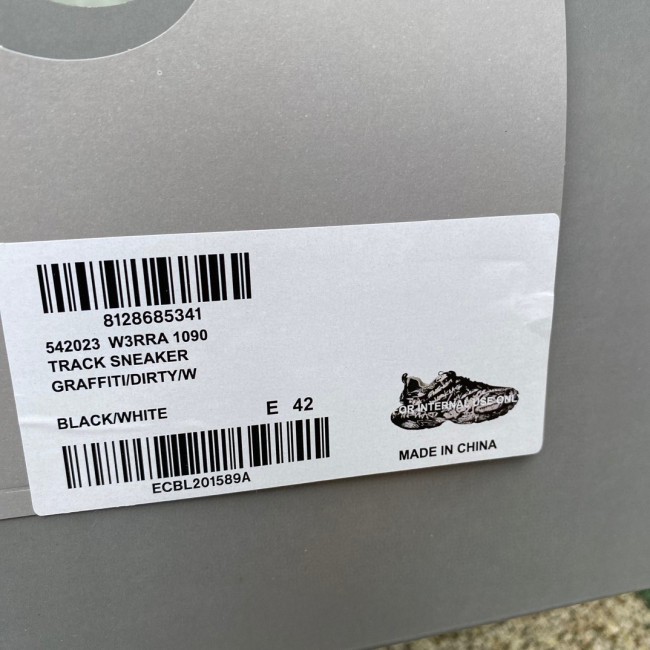 Balenciaga Track