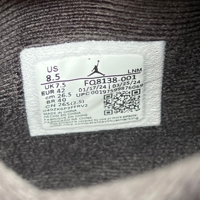 Air Jordan 4 Retro White Thunder