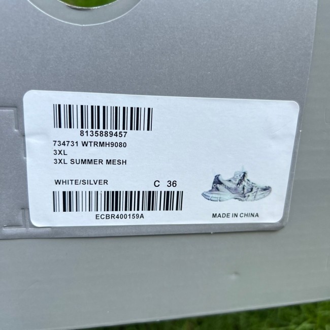 Balenciaga 3XL