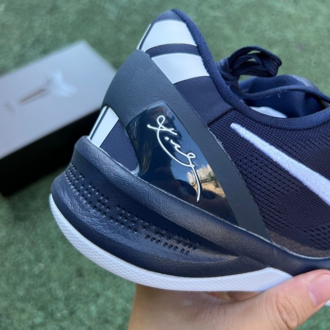 Nike Kobe 8 Protro College Navy