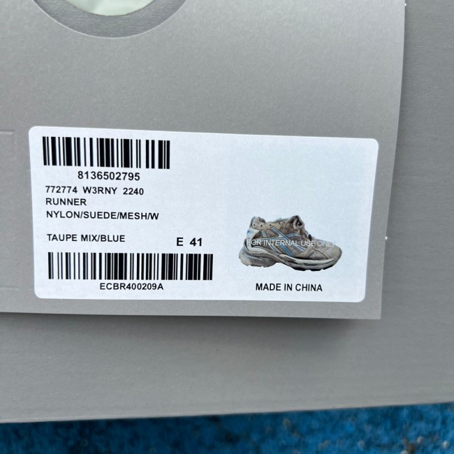 Balenciaga Runner