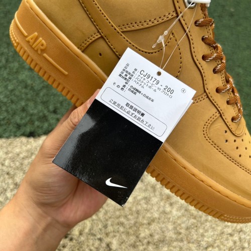 Air Force 1 Low Flax