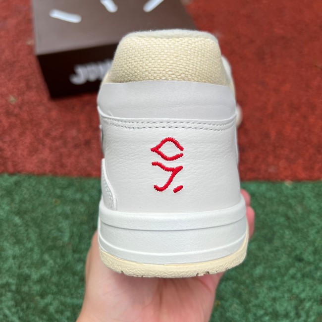 Air Jordan Jumpman Jack TR Travis Scott Beige