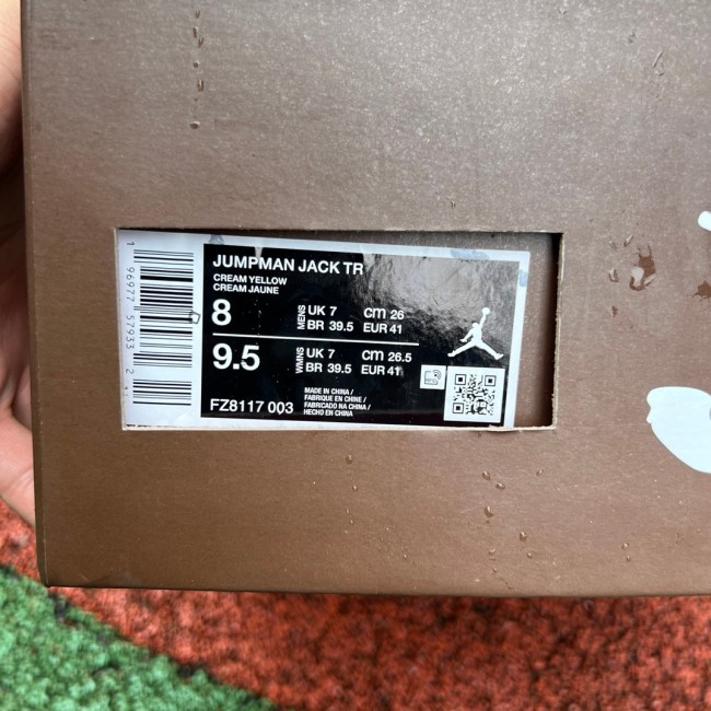 Air Jordan Jumpman Jack TR Travis Scott Beige