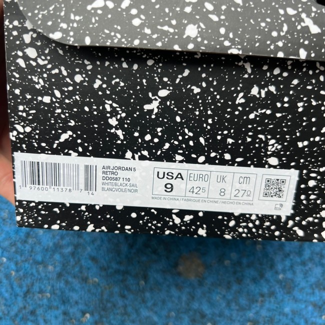 Air Jordan 5 Retro Reverse Metallic