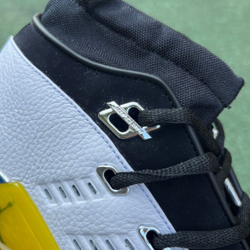 Air Jordan 17 Retro Low All-Star Lightning (2024)