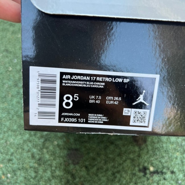 Air Jordan 17 Retro Low SP University Blue (2024)