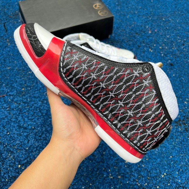 Air Jordan 23 Chicago Bulls