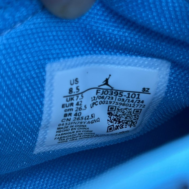 Air Jordan 17 Retro Low SP University Blue (2024)