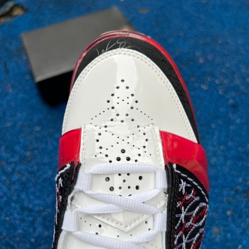 Air Jordan 23 Chicago Bulls