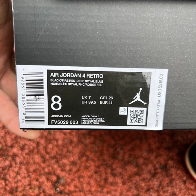 Air Jordan 4 Rare Air Laser