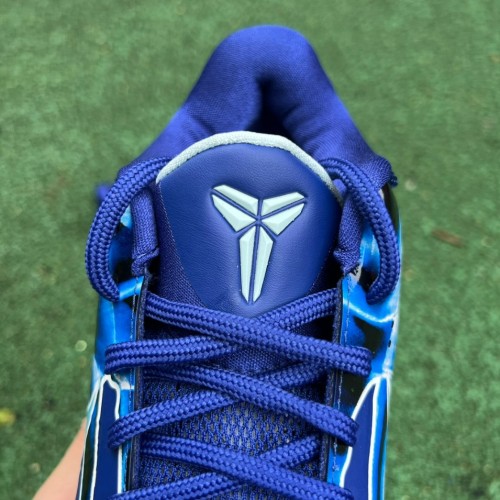 Nike Kobe 5 Protro X-Ray