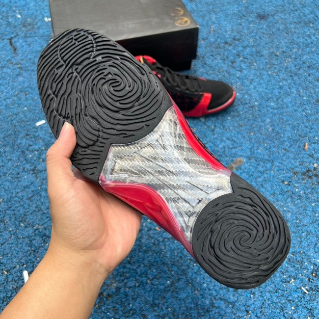 Air Jordan 23 Finale