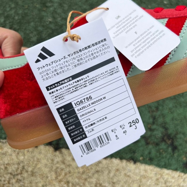 Adidas Gazelle Indoor Better Scarlet Hazy Green