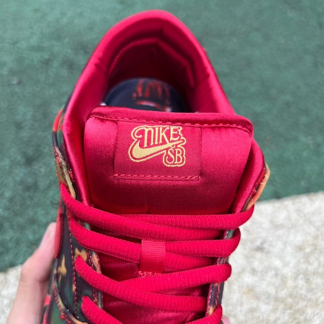 The Wizard of Oz x Dunk Low SB Poppy Field