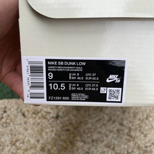 The Wizard of Oz x Dunk Low SB Poppy Field