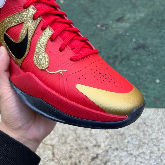 Nike Kobe 5 Protro Year of the Mamba University Red
