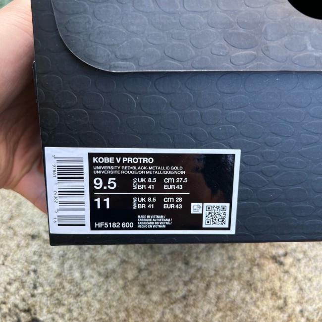 Nike Kobe 5 Protro Year of the Mamba University Red