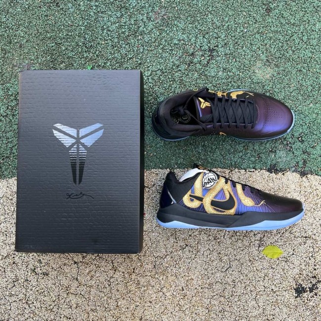 Nike Kobe 5 Protro Year of the Mamba Eggplant
