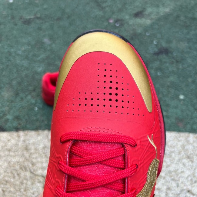 Nike Kobe 5 Protro Year of the Mamba University Red