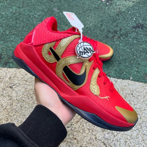 Nike Kobe 5 Protro Year of the Mamba University Red