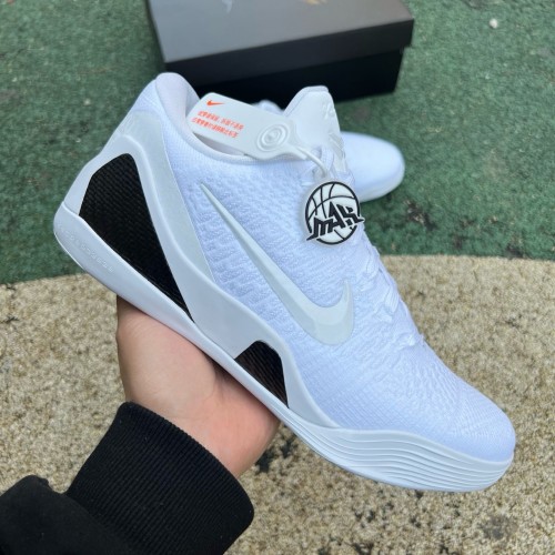 Nike Kobe 9 Elite Low Protro Halo