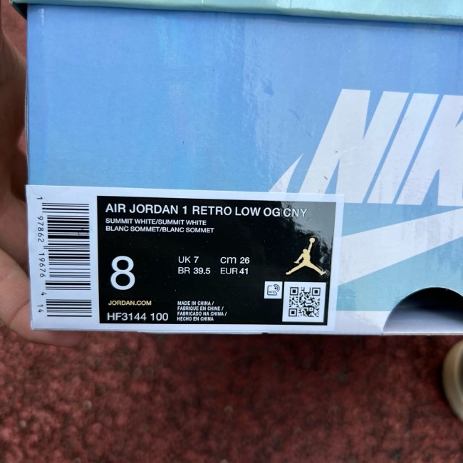 Air Jordan 1 Low SE Year of the Snake (2025)