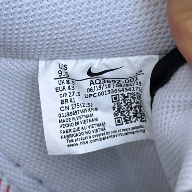 Nike Air Force 1 Low G-Dragon Peaceminusone Para-Noise
