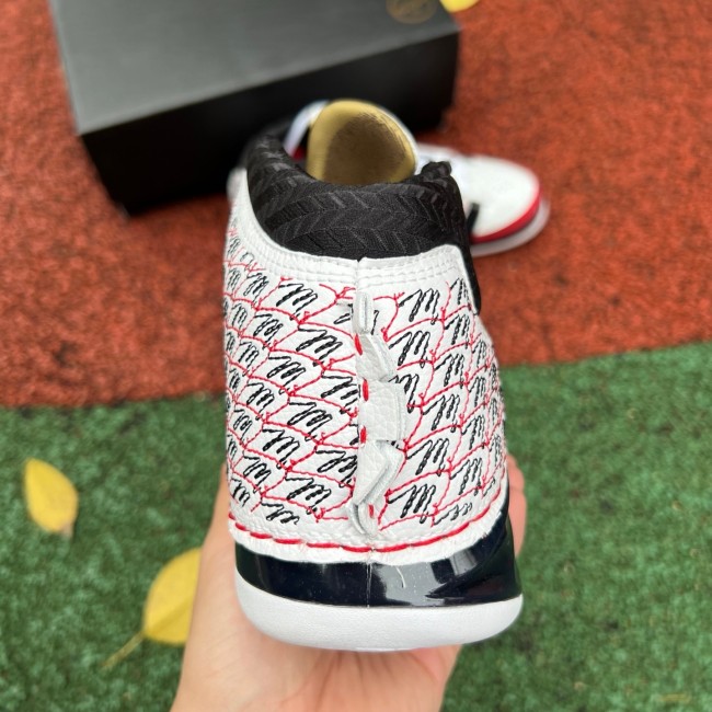 Air Jordan 23 All-Star