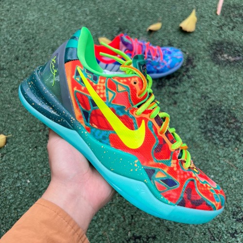 Nike Kobe 8 Protro What The