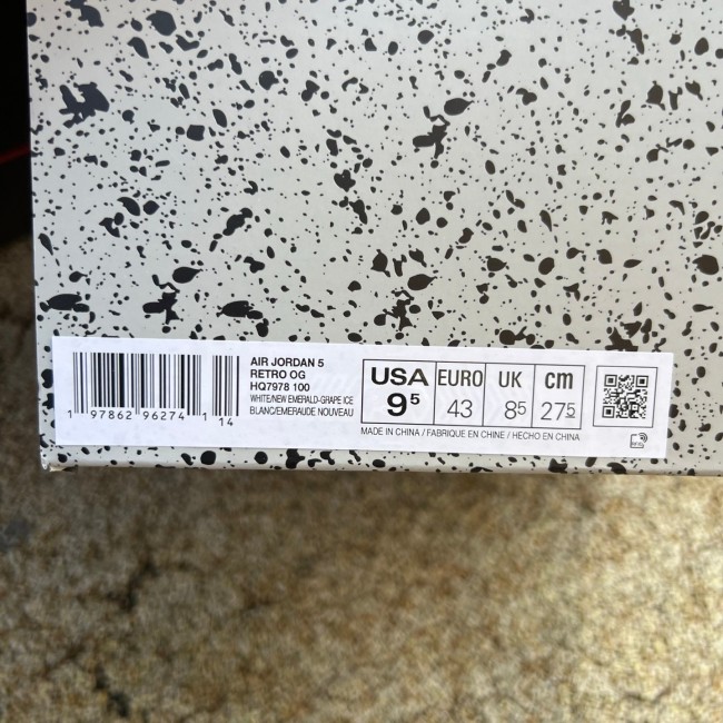 Air Jordan 5 Retro Grape (2025)