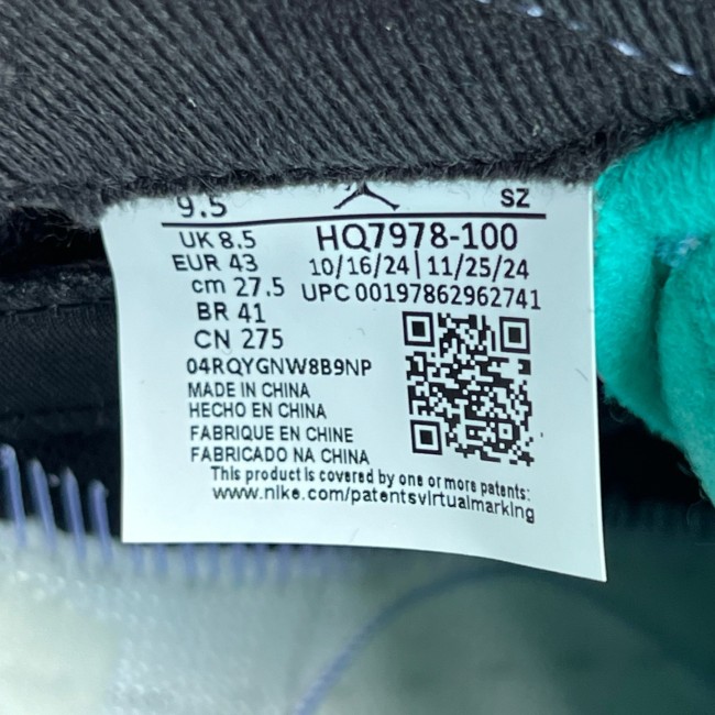 Air Jordan 5 Retro Grape (2025)