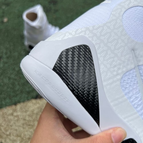 Nike Kobe 9 Elite Protro Halo