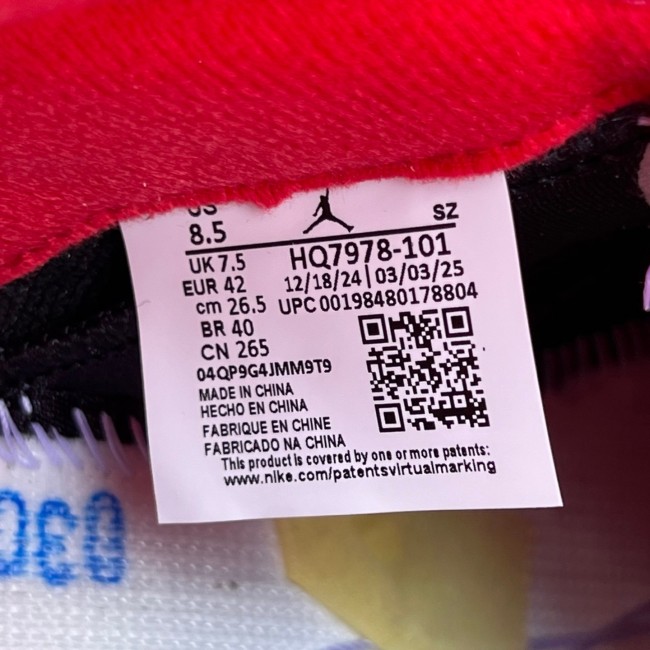 Air Jordan 5 Retro Fire Red Black Tongue (2025)