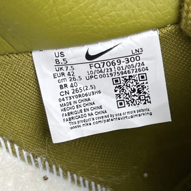 Nike Air Force 1 Low Cactus Plant Flea Market Moss