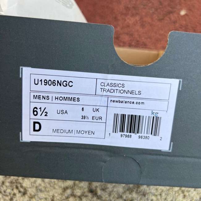 New Balance 1906U Grey Red