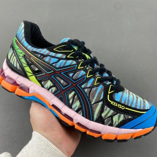 ASICS Gel-Kayano 20 KENZO Digital Aqua
