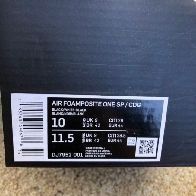 Nike Air Foamposite One Comme des Garcons Homme Plus Black