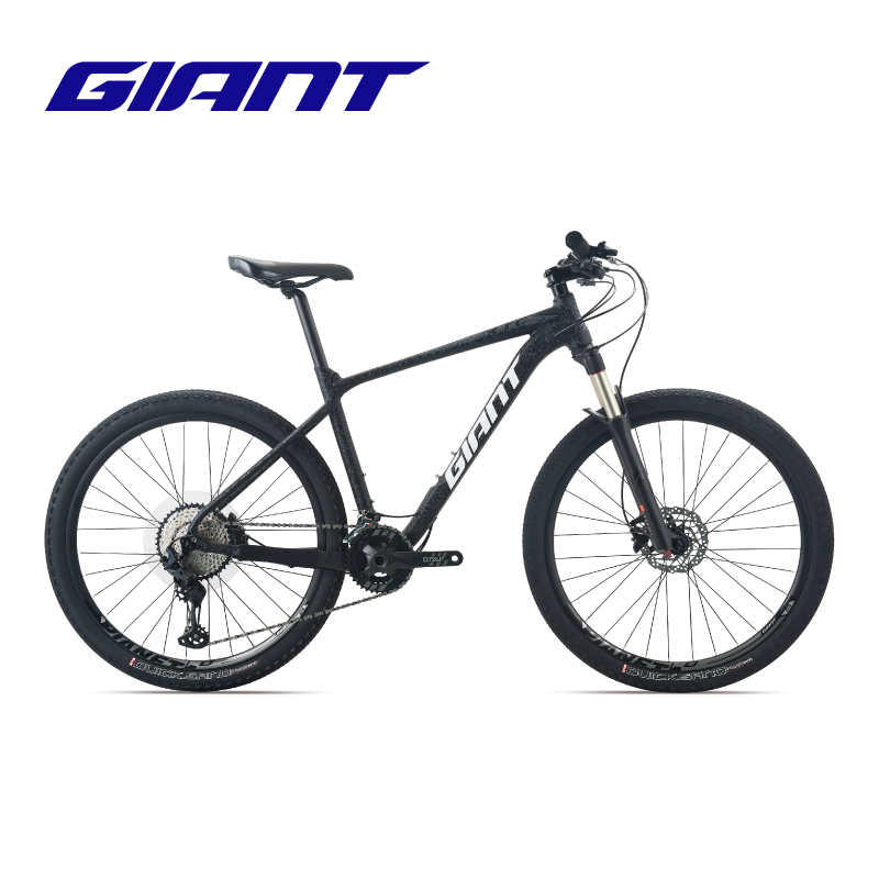 Giant Atx 820 Sale, 60% OFF | empow-her.com