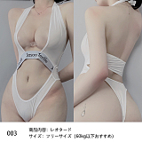 【4980円福袋】人気コスチューム選べる3点入り福袋