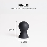 吸引ニップルサッカー2個セット SMALL
