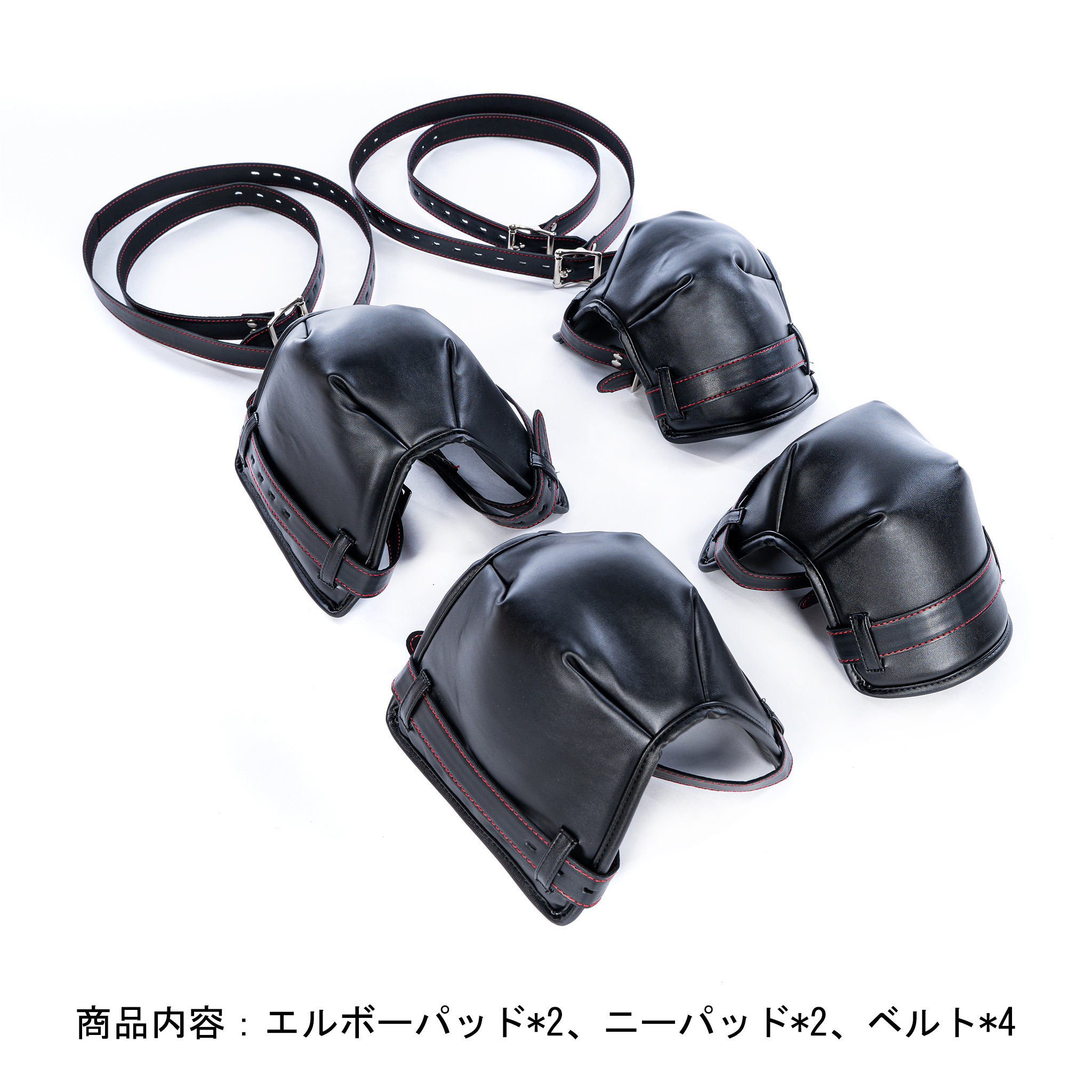 ヒトイヌ拘束具 ペットプレイボンデージギア