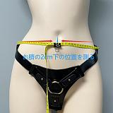 リング式ペニスバンド シリコン製ディルド付き ブラック